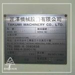 دستگاه CNC فرزعمودی Takumi ژاپن مدل V11A