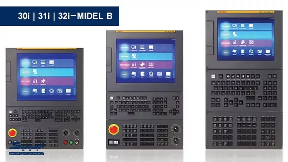 کنترلر سی ان سی فانوک سری 30i، 31i و 32i-MIDEL B