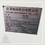 دستگاه CNC فرزعمودی 3محور TAKUMI SEIKI ژاپن مدل V11A -لیبل