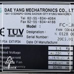 دستگاه cnc تراش افقی 2محور HWACHEON کره مدل CUTEX-160-لیبل